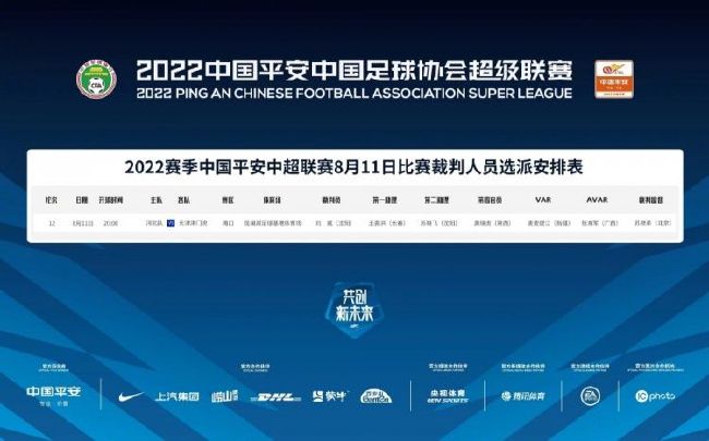 成人欧美视频在线观看播放